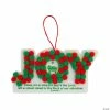 Flash Sale ❤️ Joy Pom-Pom Nativity Ornament Craft Kit - 12 Pc. 🌟