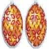 Buy ❤️ MP Studia - ❄ Christmas Tree Decoration - Amber SR-168 Plastic Canvas Counted Cross Stitch Kit 🎁