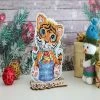 Outlet 💯 MP Studia - 🎄 Christmas Tree Ornament. Baby Tiger P-588 Plastic Canvas Counted Cross Stitch Kit 🧨