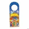 Promo 🌟 Nativity Doorknob Hanger Sticker Scenes - 12 Pc. ✨