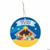 Best reviews of ✨ Nativity Sticker Scene Ornaments - 24 Pc. 😀